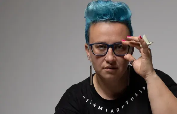 Наста Базар
