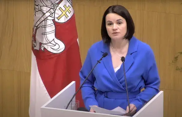 Конференция "Новая Беларусь" началась в Варшаве
