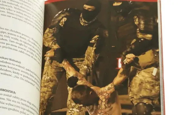 Старонкі кнігі "Marsz Białorusi"
