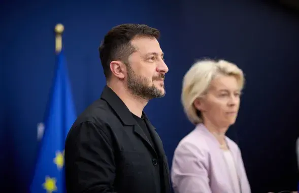Уладзімір Зяленскі
