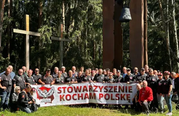 Польские байкеры на акции памяти в Куропатах
