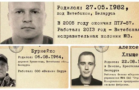 Приток белорусов в российскую армию был максимальный в 2024 году
