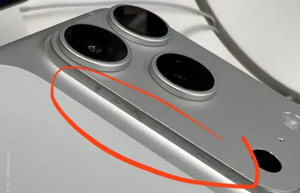 Падрапаны iPhone 17 Pro
