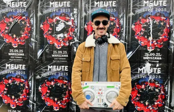 Диджей Papa Bo
