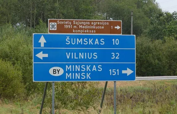 Near the Belarusian border / Euroradio
