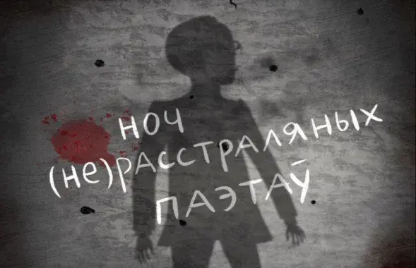 Иллюстрация budzma.org
