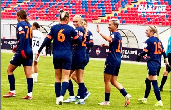 Футбалісткі клуба "Мінск"
