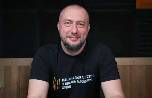 Зміцер Нарышкін&nbsp;
