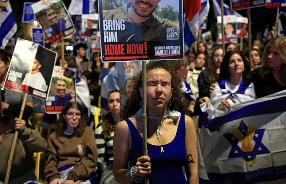 Плошча закладнікаў у Тэль-Авіве, Ізраіль
