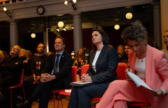 Светлана Тихановская на конференции RaAM
