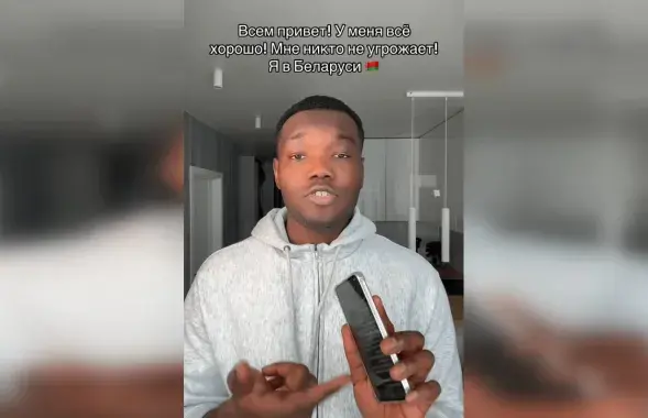 Студэнт з Конга Натан Тэлафат
