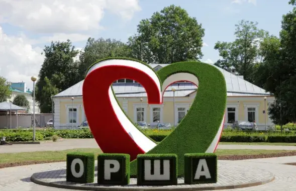Орша, иллюстративное фото
