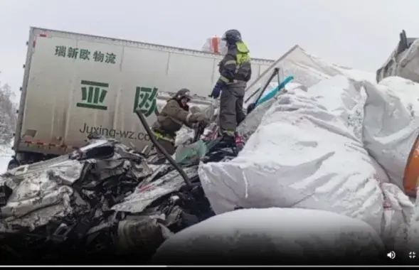 Аварыя пад Іркуцкам&nbsp;
