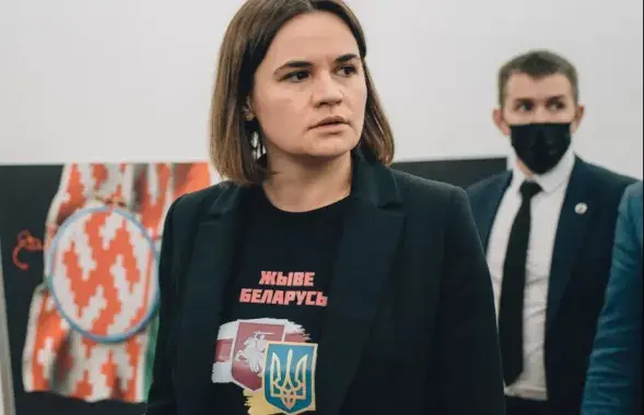 Светлана Тихановская
