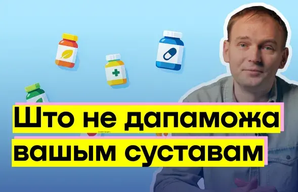 Доктор Пикиреня о фуфломицинах
