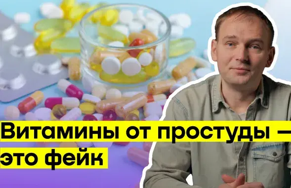 Доктор Владимир Пикиреня
