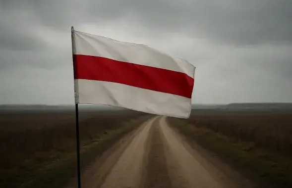 Сгенерированный снимок
