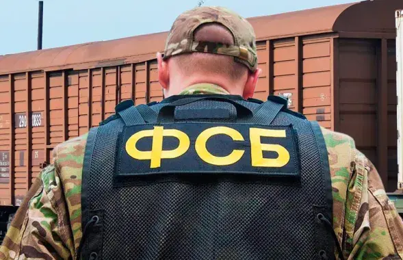 Подробности рассказывает “Сообщество железнодорожников Беларуси”
