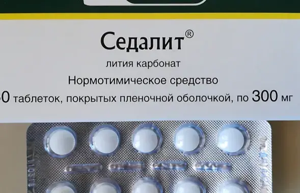 У аптэках знік літый
