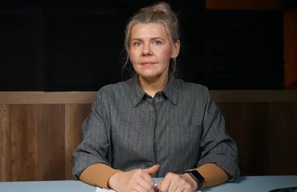 Ирина Маклейн
