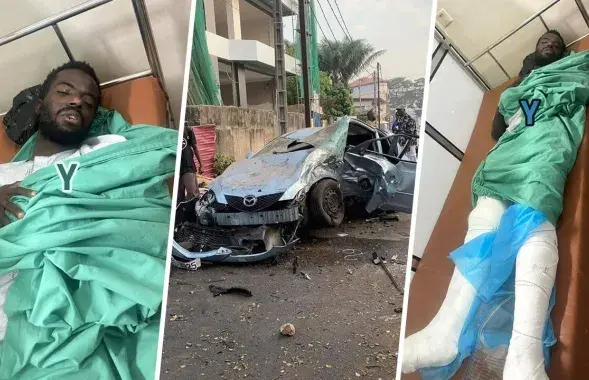 Ямусса Камара
