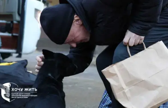 Освобождённые политзаключённые.
