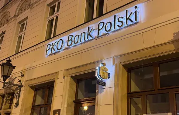 Польский банк PKO, иллюстративное фото
