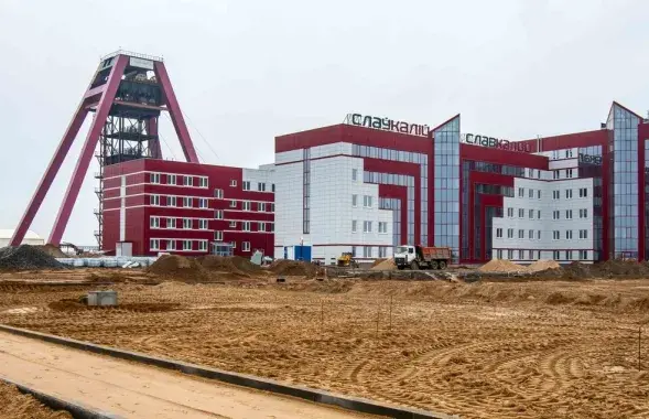 Сценарии развития ситуации
