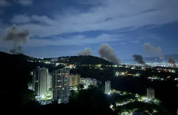 Каракас ранкам 3 студзеня
