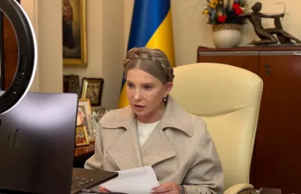 Юлия Тимошенко
