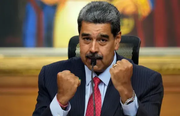 Нікалас Мадура
