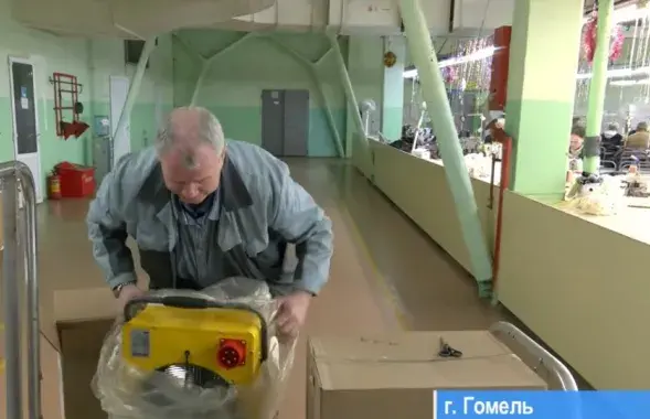 Цеплавая гармата на гомельскім прадпрыемстве&nbsp;
