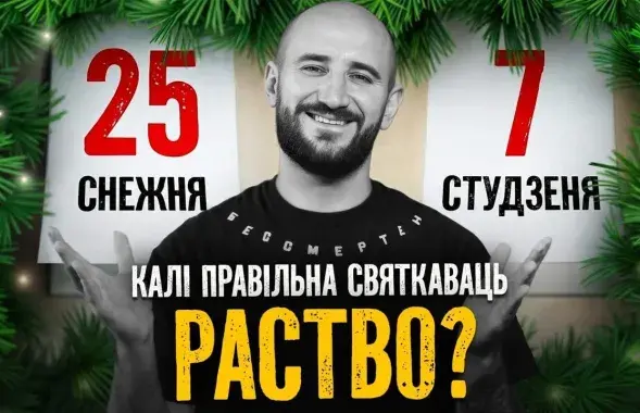 Обложка последнего выпуска
