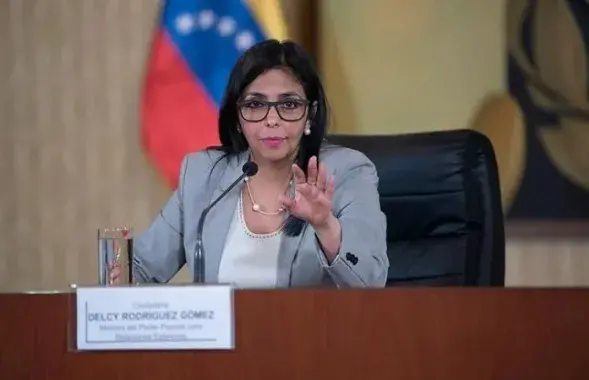 Дэлсі Радрыгес
