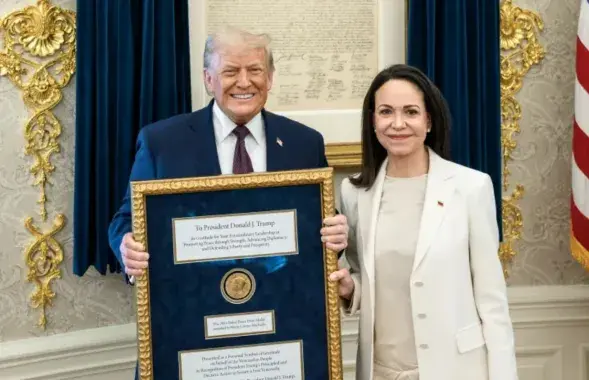 Дональд Трамп и Мария Корина Мачадо
