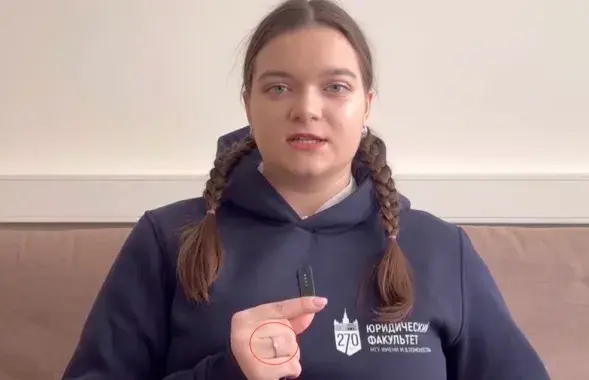 Анастасія Лукашэнка, дачка Дзмітрыя Лукашэнкі
