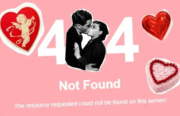 Отменяют ли день всех влюблённых?
