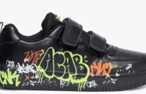 Кеды с аббревиатурой АСАВ
