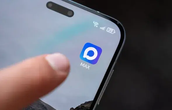 Мессенджер набирает популярность
