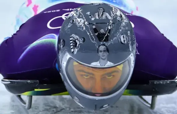 Уладзіслаў Гераскевіч
