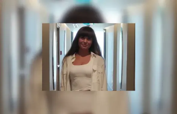 Ирина Левина
