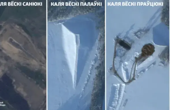 Четыре однотипные насыпи вокруг Мозырского НПЗ
