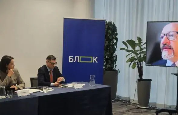 Во время слушаний
