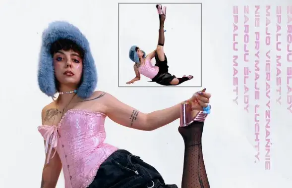 Паліна Дабравольская
