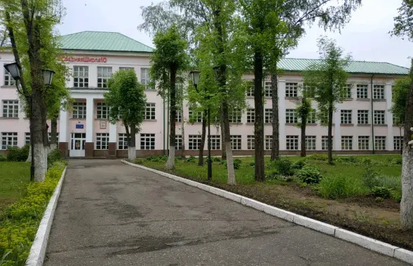 Витебская школа №10
