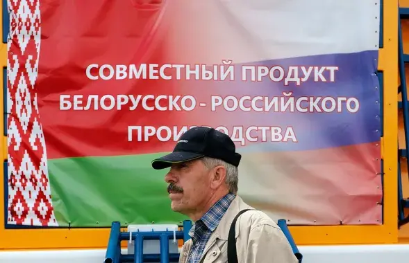 Крэмль плануе канчаткова "вырашыць беларускае пытанне" праз міграцыю расіян
