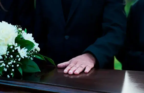 Пособие на погребение
