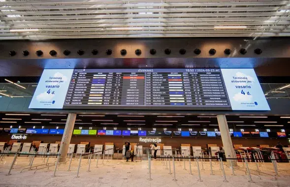 Віленскі аэрапорт
