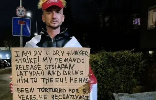 Аляксандр Андрушкевіч
