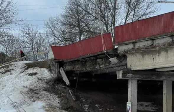 Мост у Бабруйску&nbsp;
